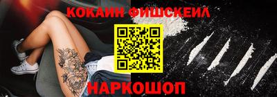 ECSTASY Кандалакша