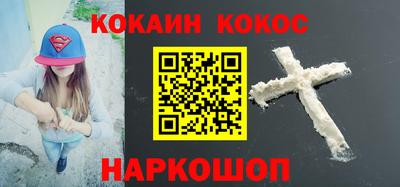 мдма Камышлов