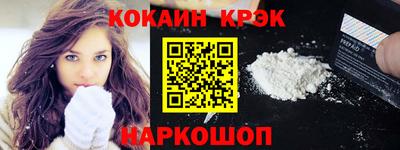 скорость Ярославль