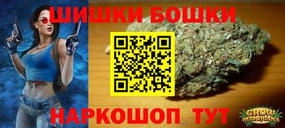 ECSTASY Кандалакша