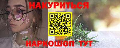 мдма Камышлов