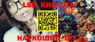 ECSTASY Кандалакша