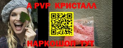 мдма Камышлов