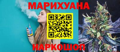 мдма Камышлов