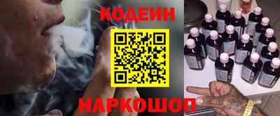 мдма Камышлов