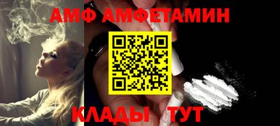 ECSTASY Кандалакша