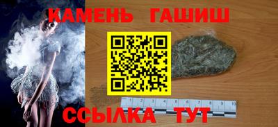 мдма Камышлов