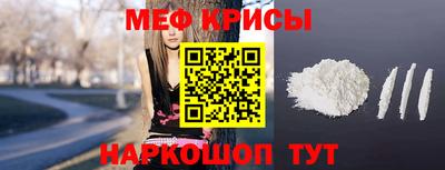 ECSTASY Кандалакша