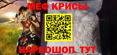индика Ярцево