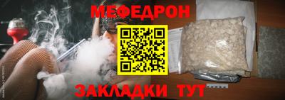 ECSTASY Кандалакша