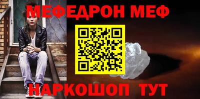 ECSTASY Кандалакша