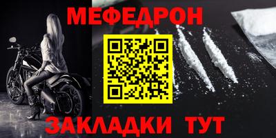 spice Канаш