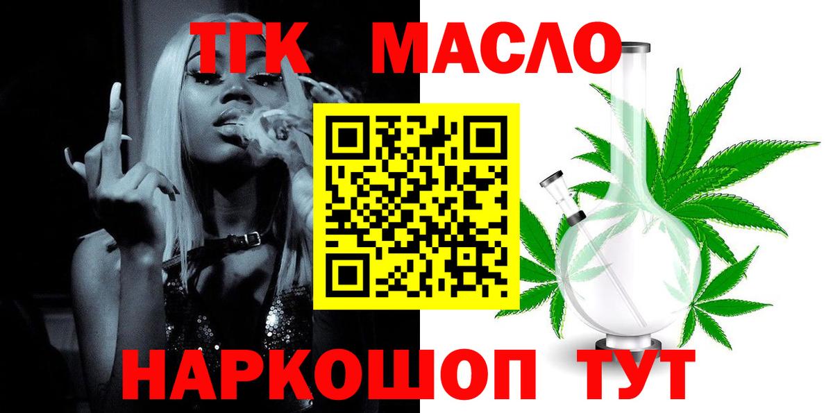 A PVP Котлас